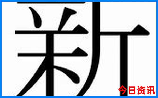 霍林河有哪些旅游景点