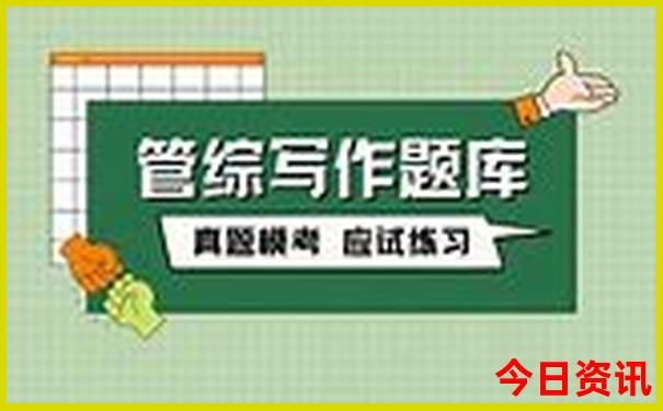 暑假必去十大景点