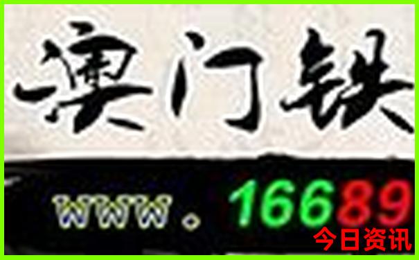 班夫公园的十大景点
