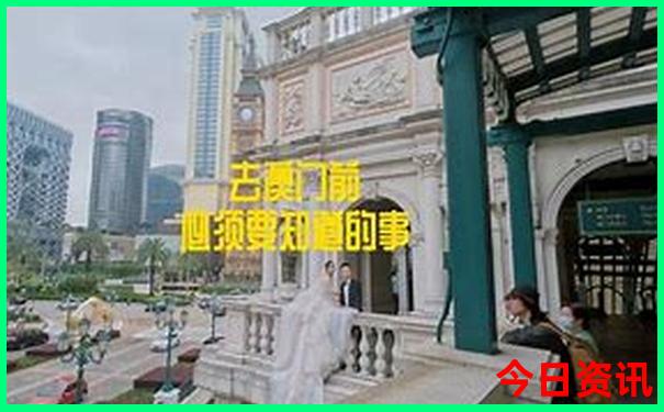 金华十大著名景点