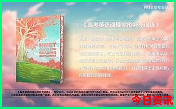 七八月适合旅游的地方是哪里