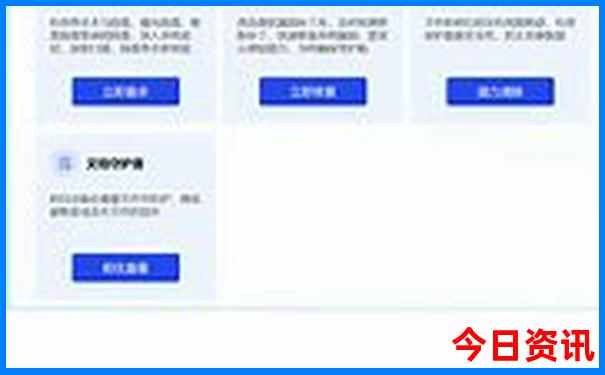 大连丹东旅游景点
