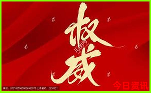 8月游最推荐5个地方