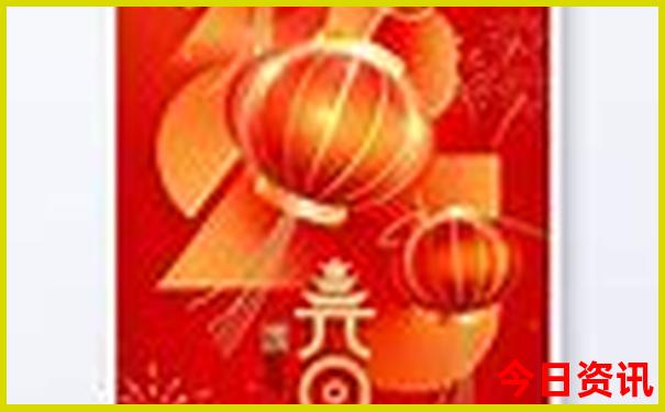 小龙虾出名的地方怎么读
