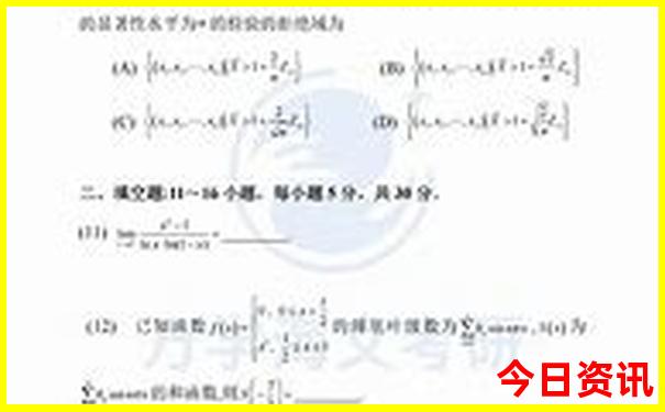几月适合去云南旅游