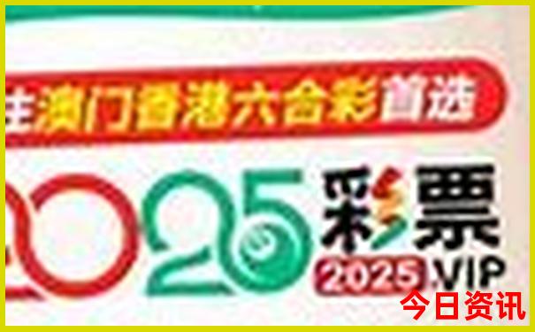 江苏旅游地图景点分布图